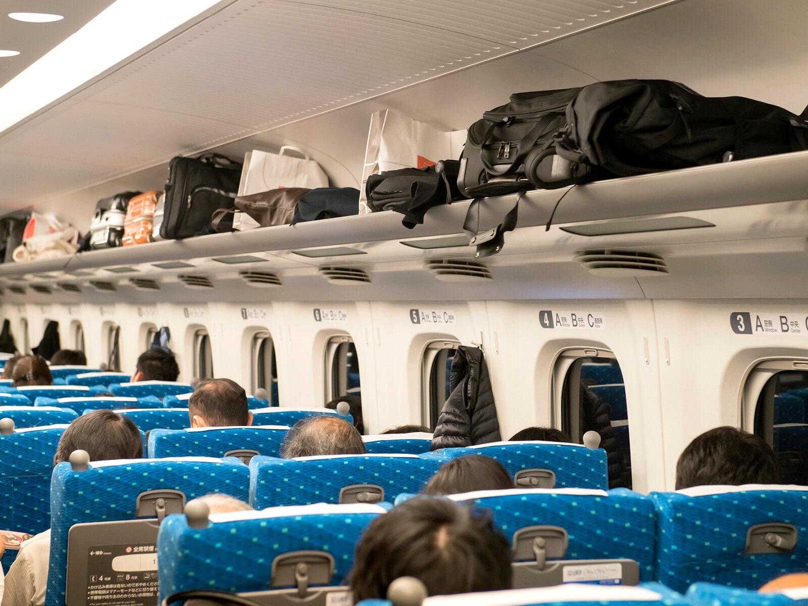 新幹線の座席回転も解禁で……公共の場で騒がしい人に遭遇