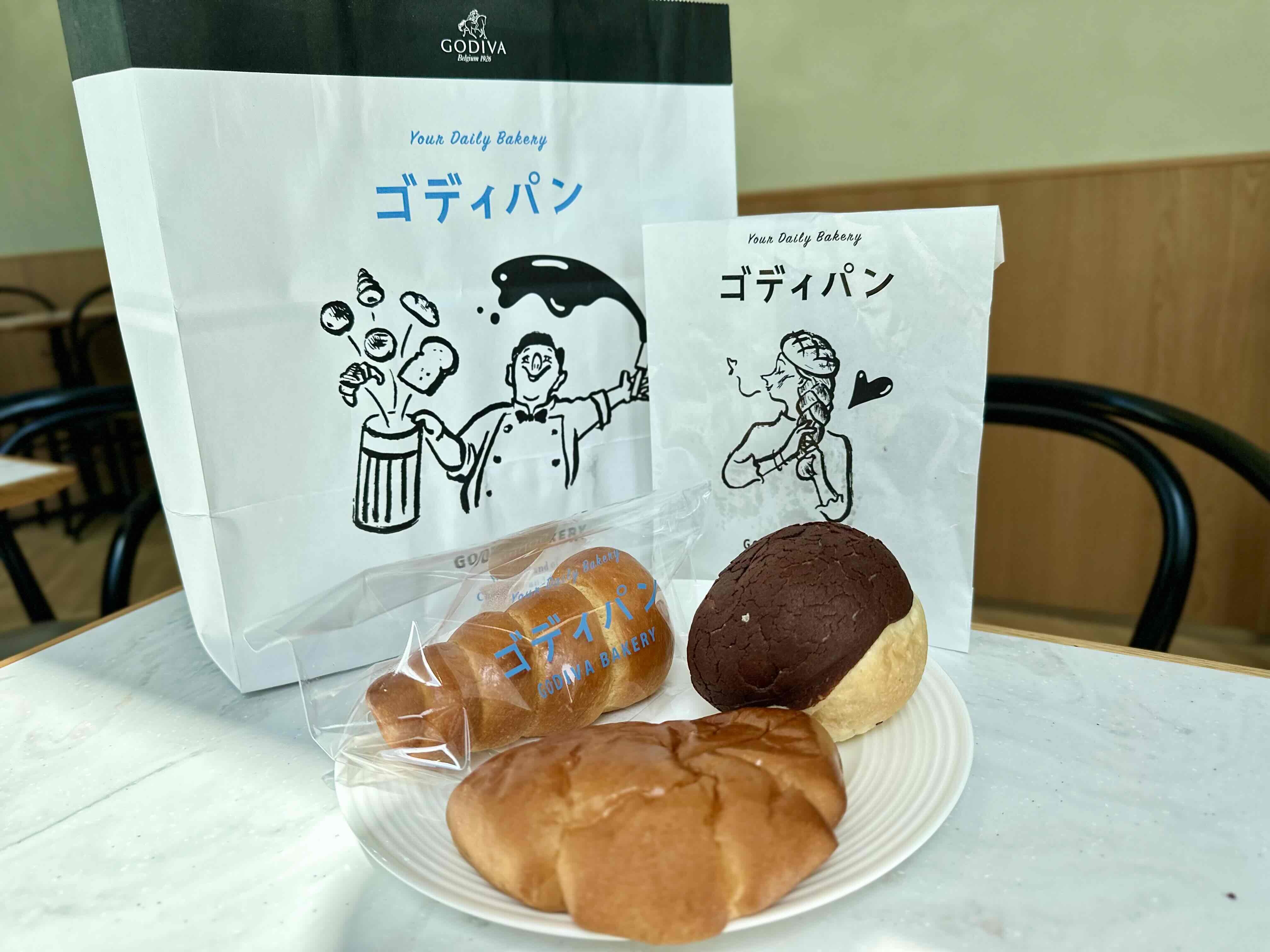 シュークリーム様 シズク 製作ページ オーガニック玄米粉＆グルテンフリーのシュークリーム専門店