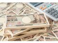「預金信仰を説得できず相続税に120万円……」69歳男性が後悔する妹びいきな両親の相続対策と年金暮らし