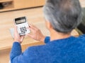 高年齢求職者給付金を受給した場合、もらっている年金は減額されますか？