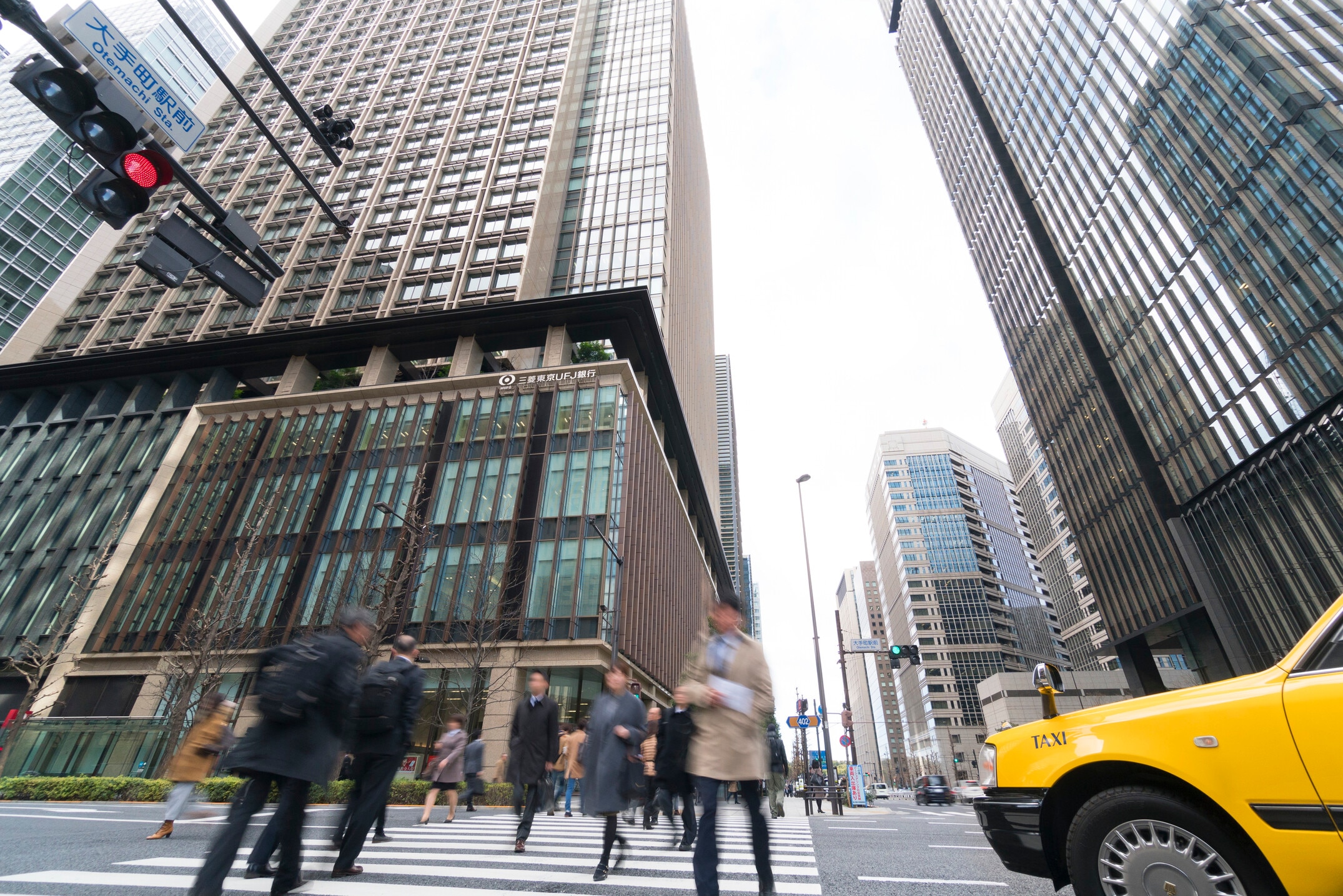 銀行の「組み戻し」って何？ 元銀行員がわかりやすく解説 [預金・貯金] All About