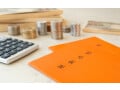 月19万円の年金で貯蓄500万円「生活費が足りない月のほうが多い」と語る65歳男性の年金暮らしのリアル