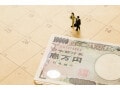 特別支給の老齢厚生年金はいつからもらえますか？