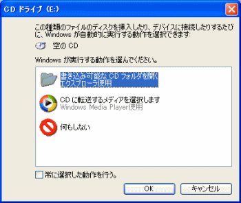 cd.gif