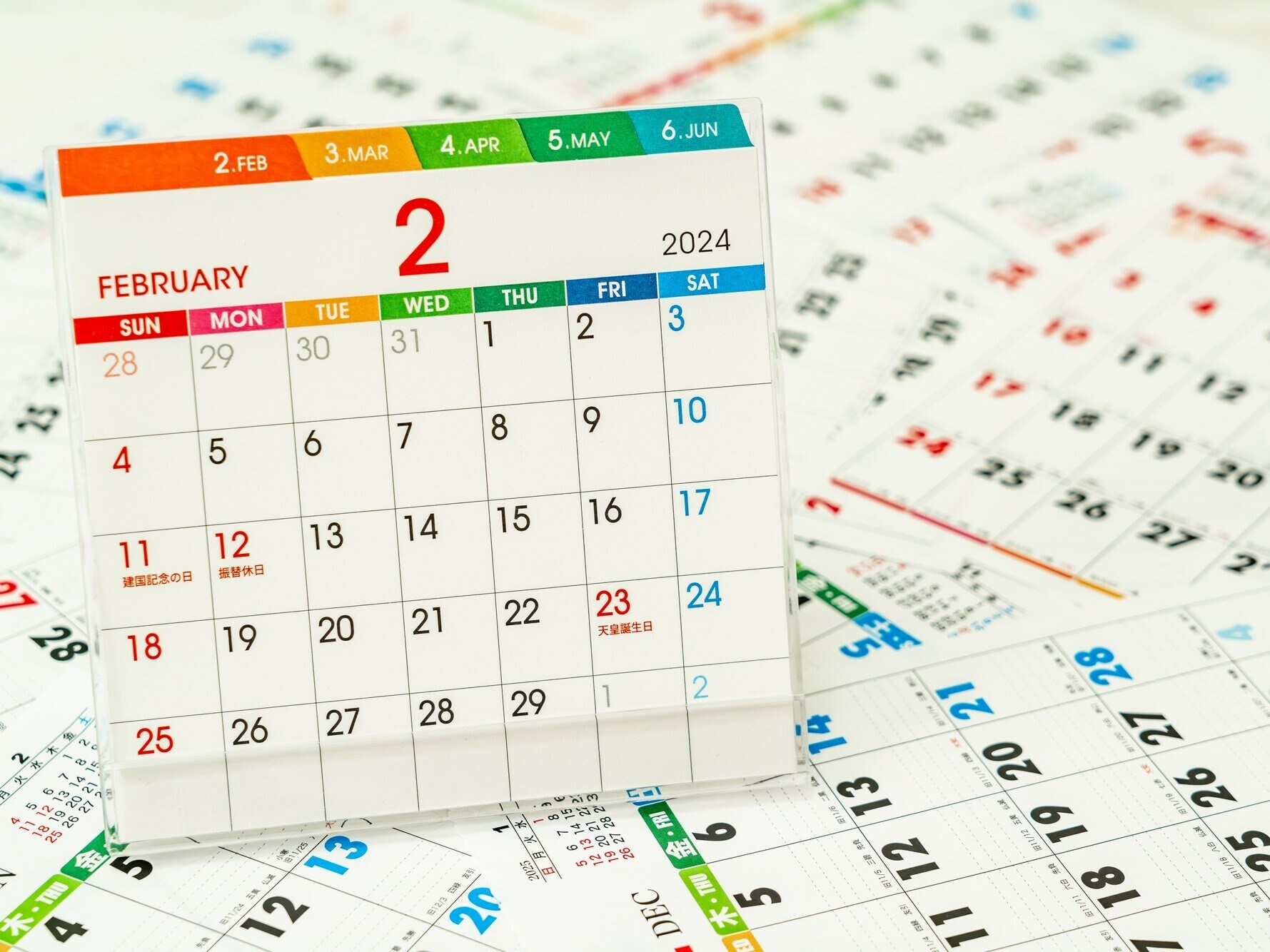 中学受験入試に出るかもしれない「うるう年問題」を大胆予測