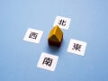 病院やお寺の近くは避けたほうがいい？風水でお金持ちになれる住まいを探すには、ここを見る！