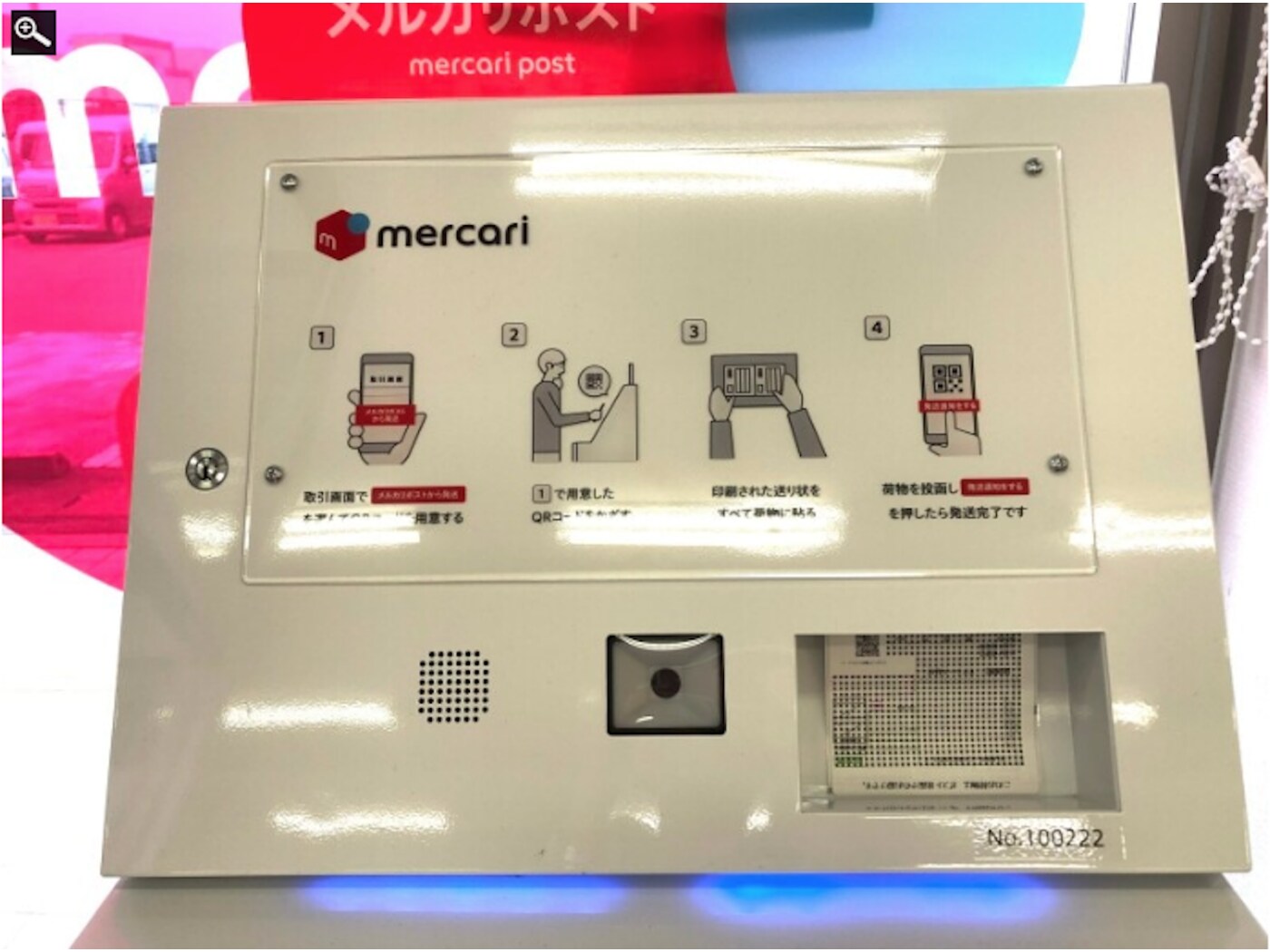 アポバスターF未開封6本 徐々に値下げ メルカリ便発送 アポバスターF未開封6本 徐々に値下げ メルカリ便発送 - メルカリ