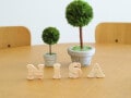 「NISAに興味があるが家族や配偶者に反対された！」こんなときの対処法