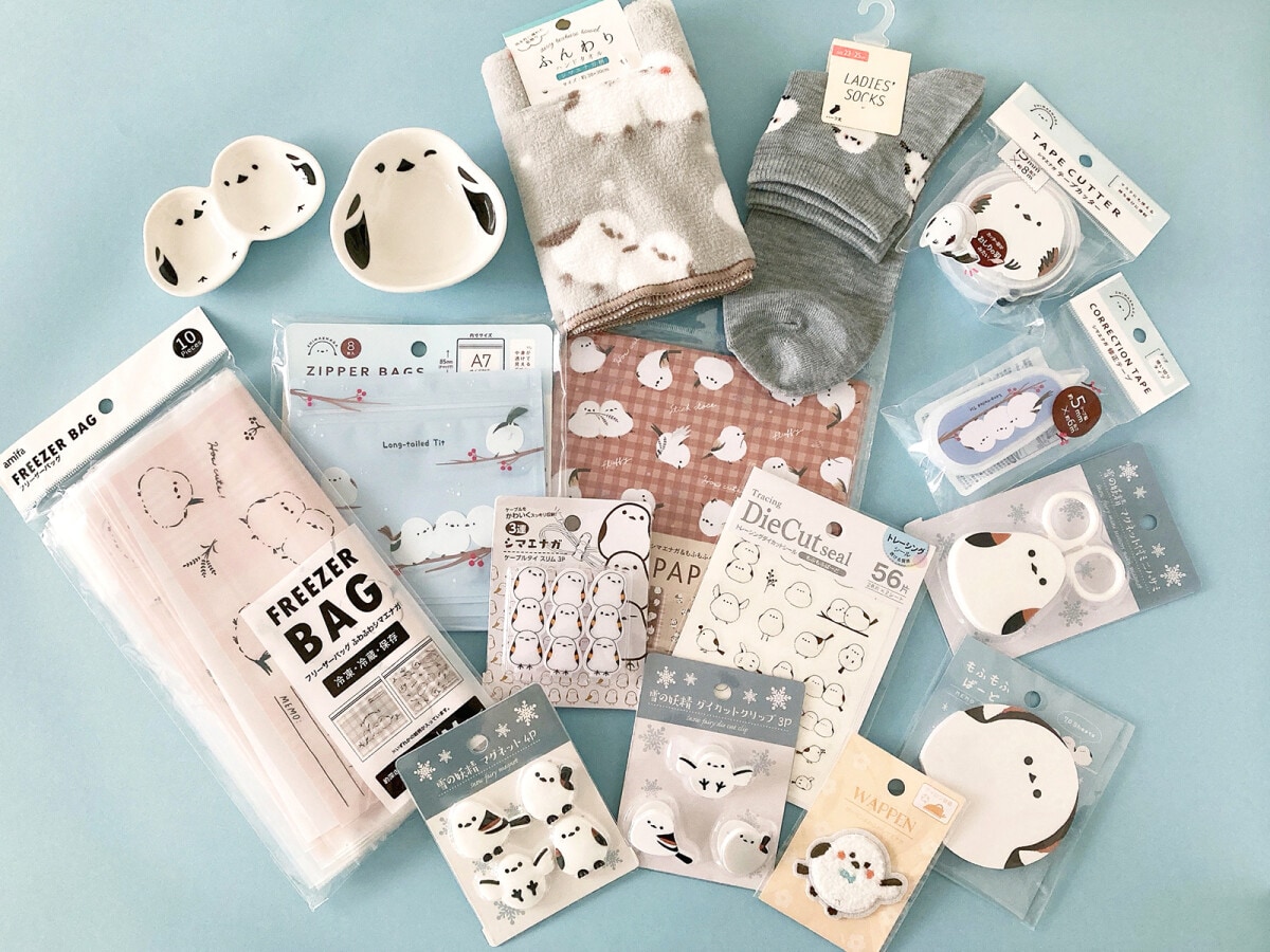 シマエナガグッズ ※まとめ買いおすすめします 【公式通販】