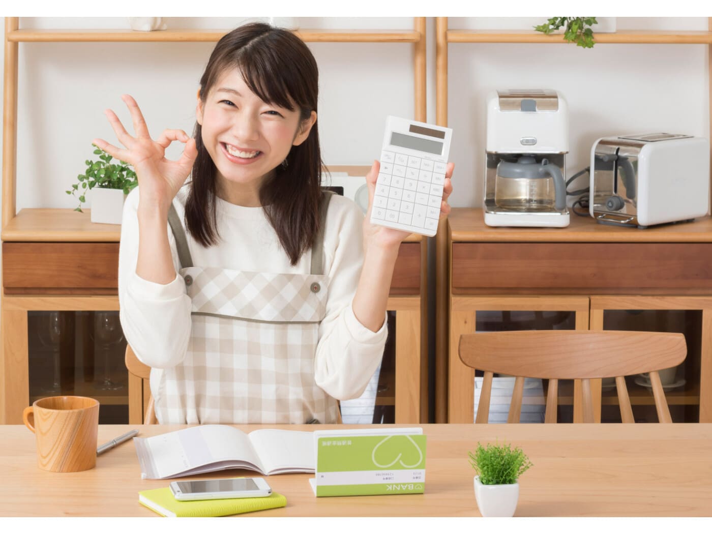 銀行の「組み戻し」って何？ 元銀行員がわかりやすく解説 [預金・貯金] All About