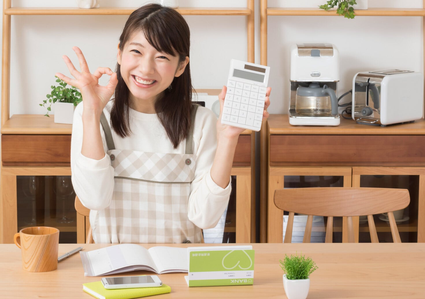 銀行の「組み戻し」って何？ 元銀行員がわかりやすく解説 [預金・貯金] All About