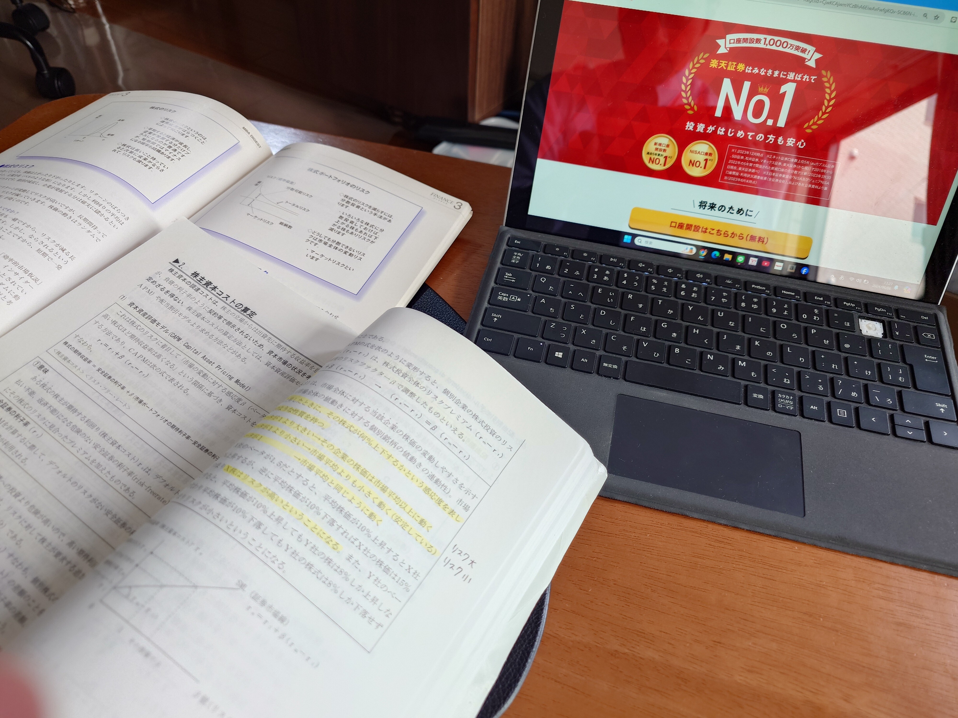 41歳で資産7000万円の貯蓄達人。学生時代はデンマークの筋子工場でアルバイトも？実践すべきは「JUST KEEP BUYING」  [お金の悩みを解決！マネープランクリニック] All About