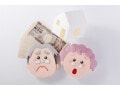 70代以降はいくらお金を使っている？年代別にみる高齢世帯の支出額