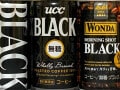 500人が選ぶ「好きなブラック缶コーヒー」ランキング！ 2位「UCC BLACK無糖」、1位は？