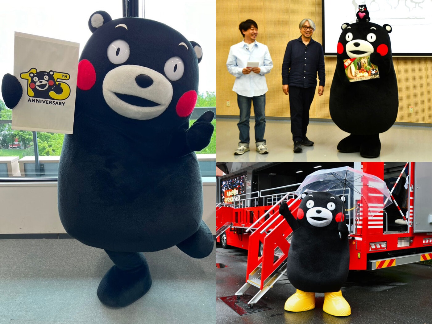 15周年記念ロゴが決定したモン！“生みの親”小山薫堂さん＆水野学さんと