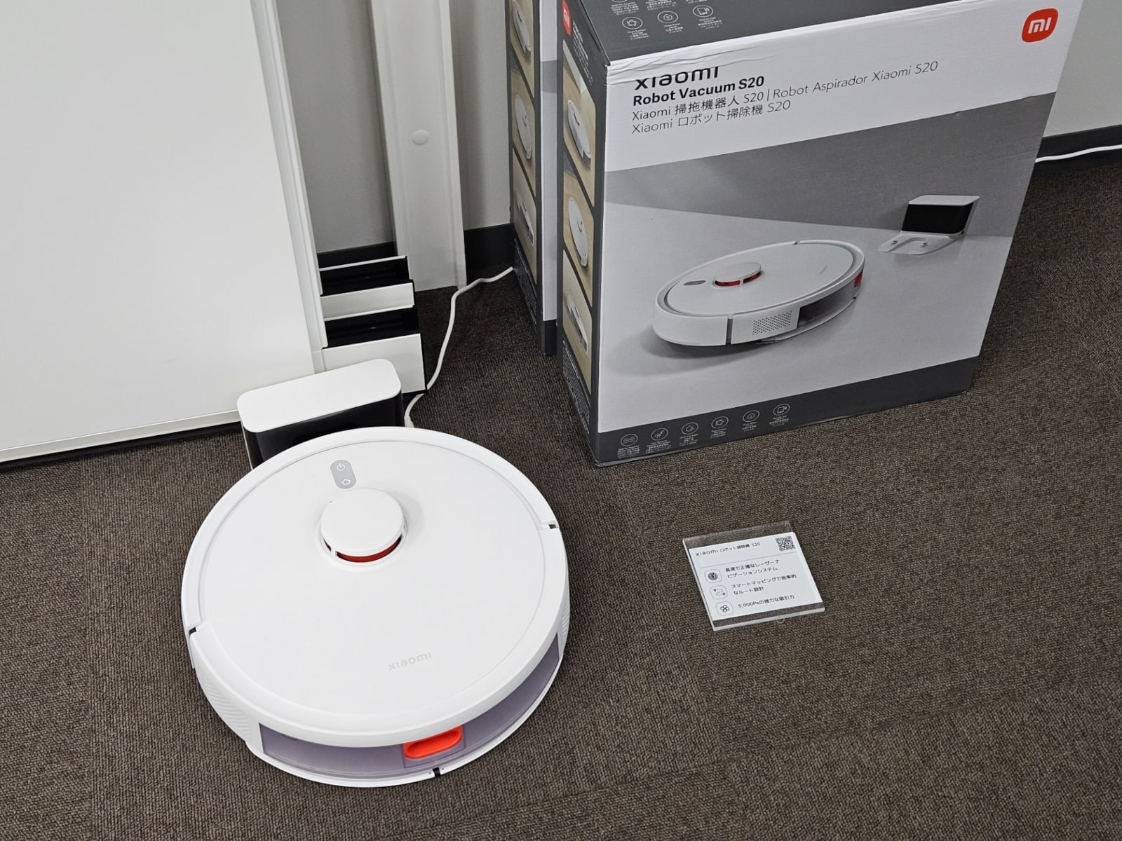 【新品、本物、当店在庫だから安心】 掃除機2台セット❣️TOSHIBA❣️AQUA❣️総額3万円以上❣️ 掃除機