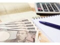 一人暮らしの場合、月12万円の年金から天引きされるお金はいくら？【2024年度】