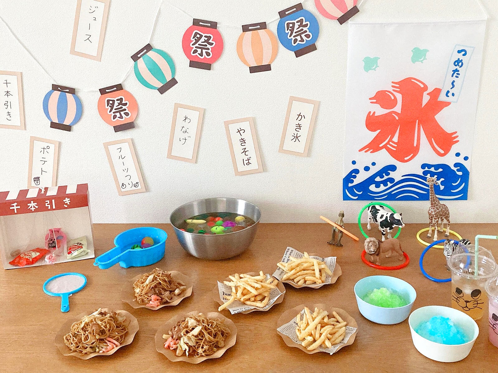 夏休み④のデコパーツ ミニチュアうちわと夏祭りセット オーダー用