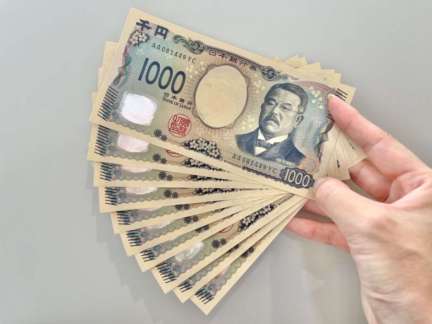 新千円札が「15万円」に大化け！ 誰にでもチャンスあり、“レア紙幣”を