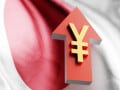 金利上昇時に買うなら「個人向け国債変動10年」と「新窓販国債」のどっちがいい？