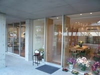 田園調布 けやきガーデンSHOPS