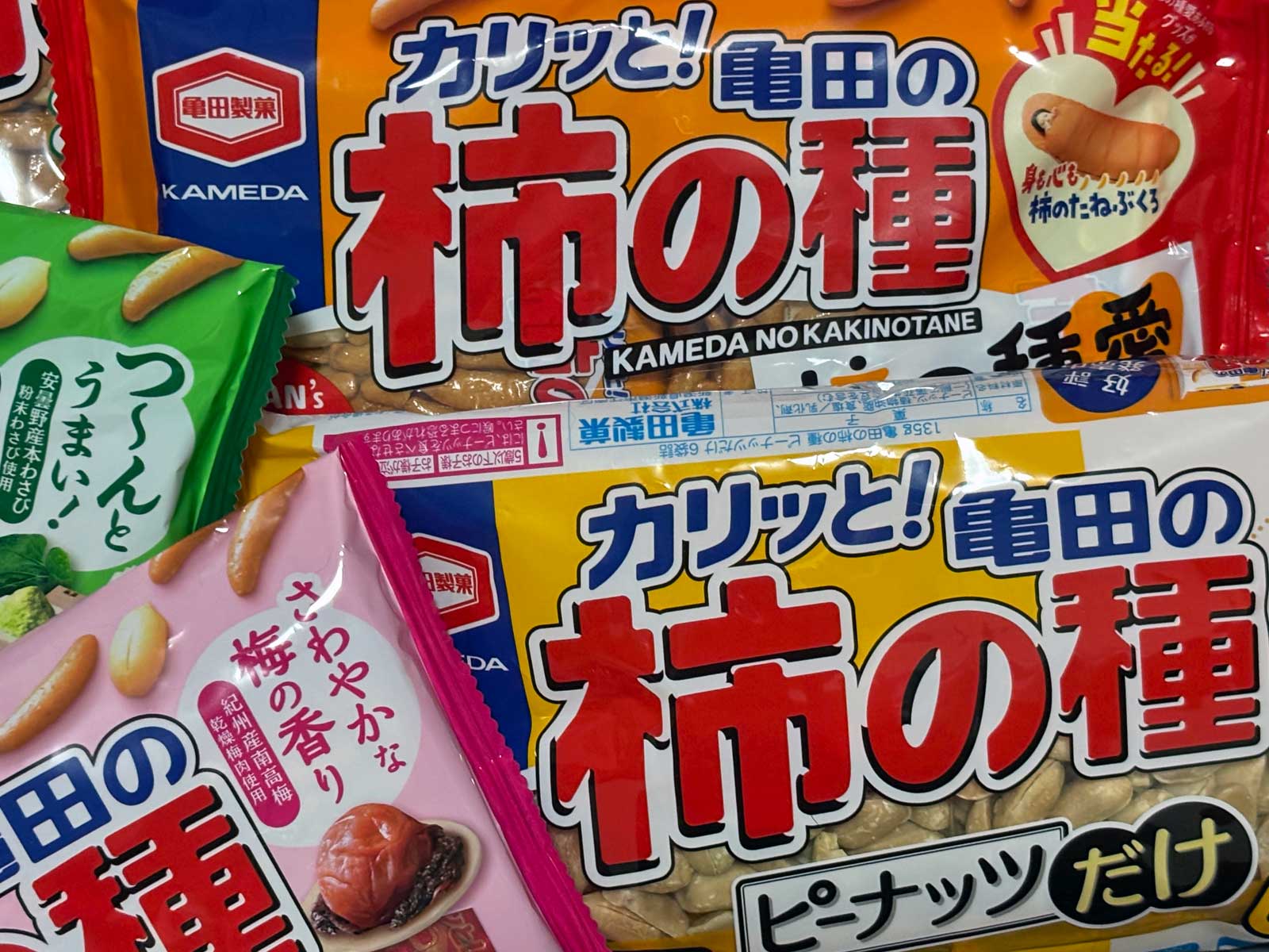 柿ピー　ケース　柿:ピー比率5:5 亀田の柿の種の黄金バランスが変わる本当の理由とは？ | 札幌オーダー