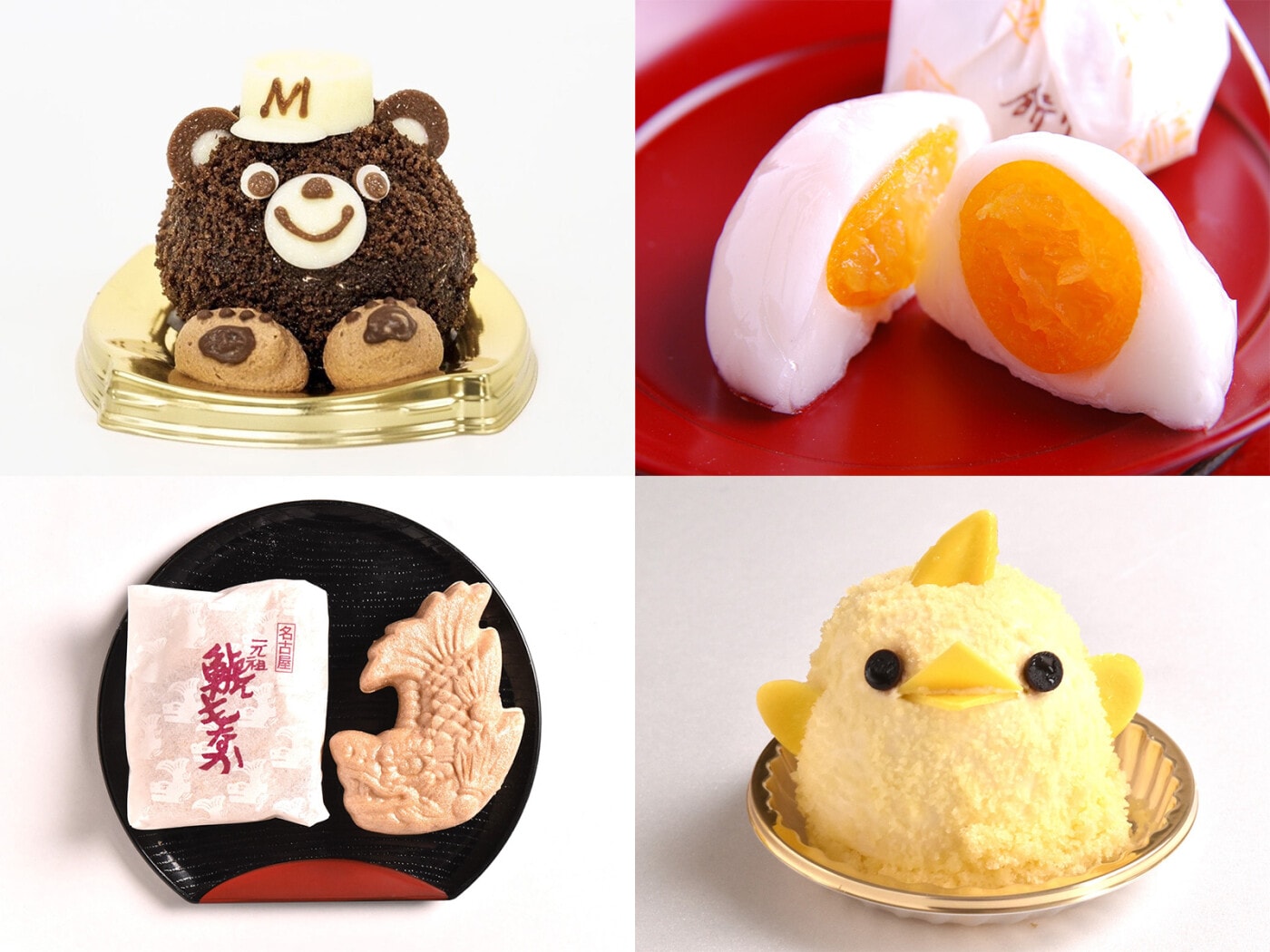 ロ*ラ様 ★新品未開封★「それは食べ物ではありません」Ｔシャツ★藤井聡太★ヒグチ 藤井聡太”効果が止まらない！ ぴよりん、こぐまくんケーキ…大人気の