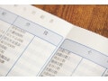 60歳になったら国民年金保険料の支払いが終わるとのことですが、厚生年金保険料から国民年金保険料分が減額されるのですか？