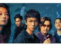 Netflix『地面師たち』が面白い理由！実話ベースの不動産詐欺のからくりとコンゲームの緊張感に痺れる
