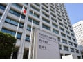 国家公務員の平均年収はどれくらい？