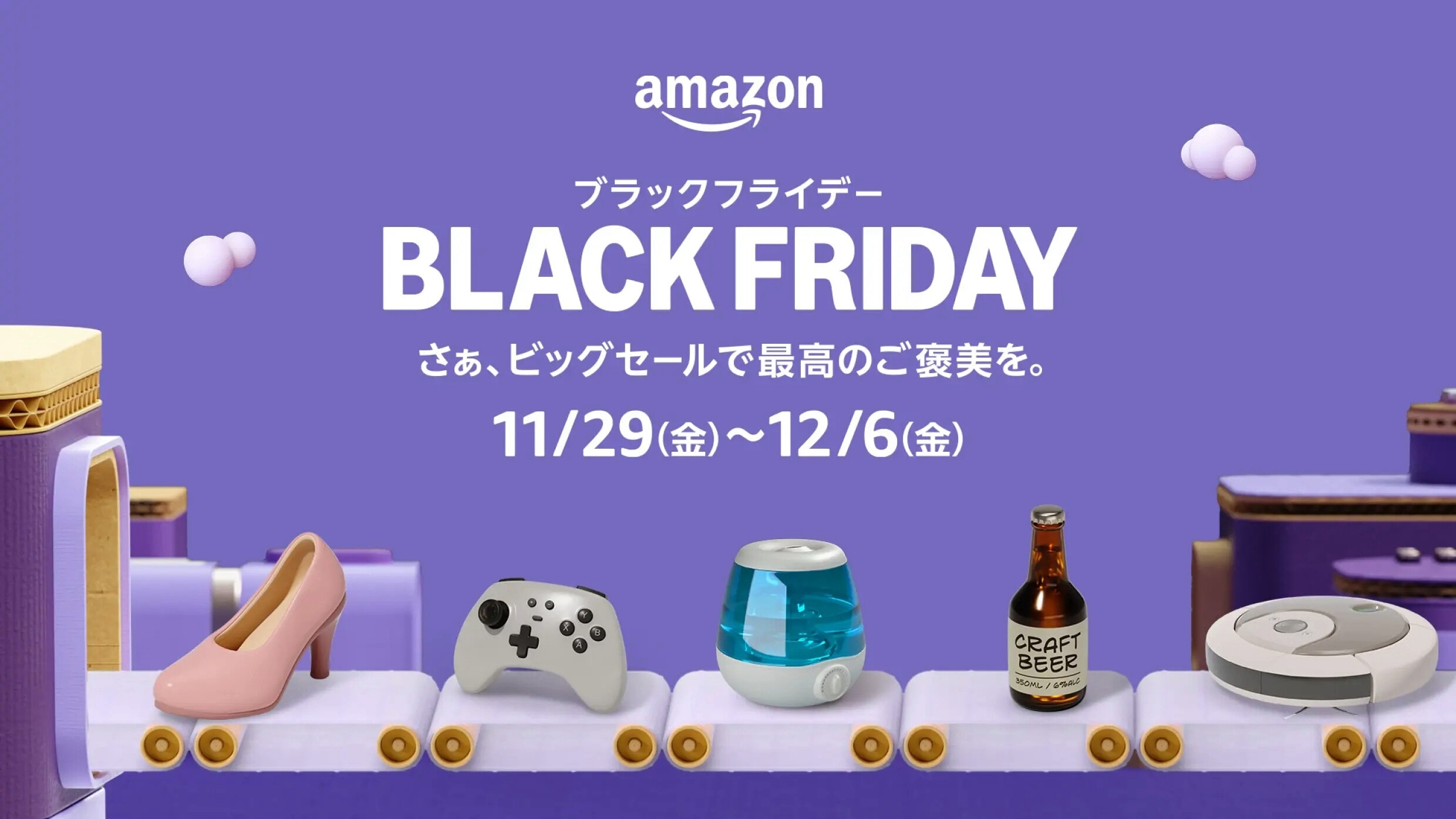 【Black Fridayセール】デザインペーパー500枚 Black Fridayセール】デザインペーパー500枚