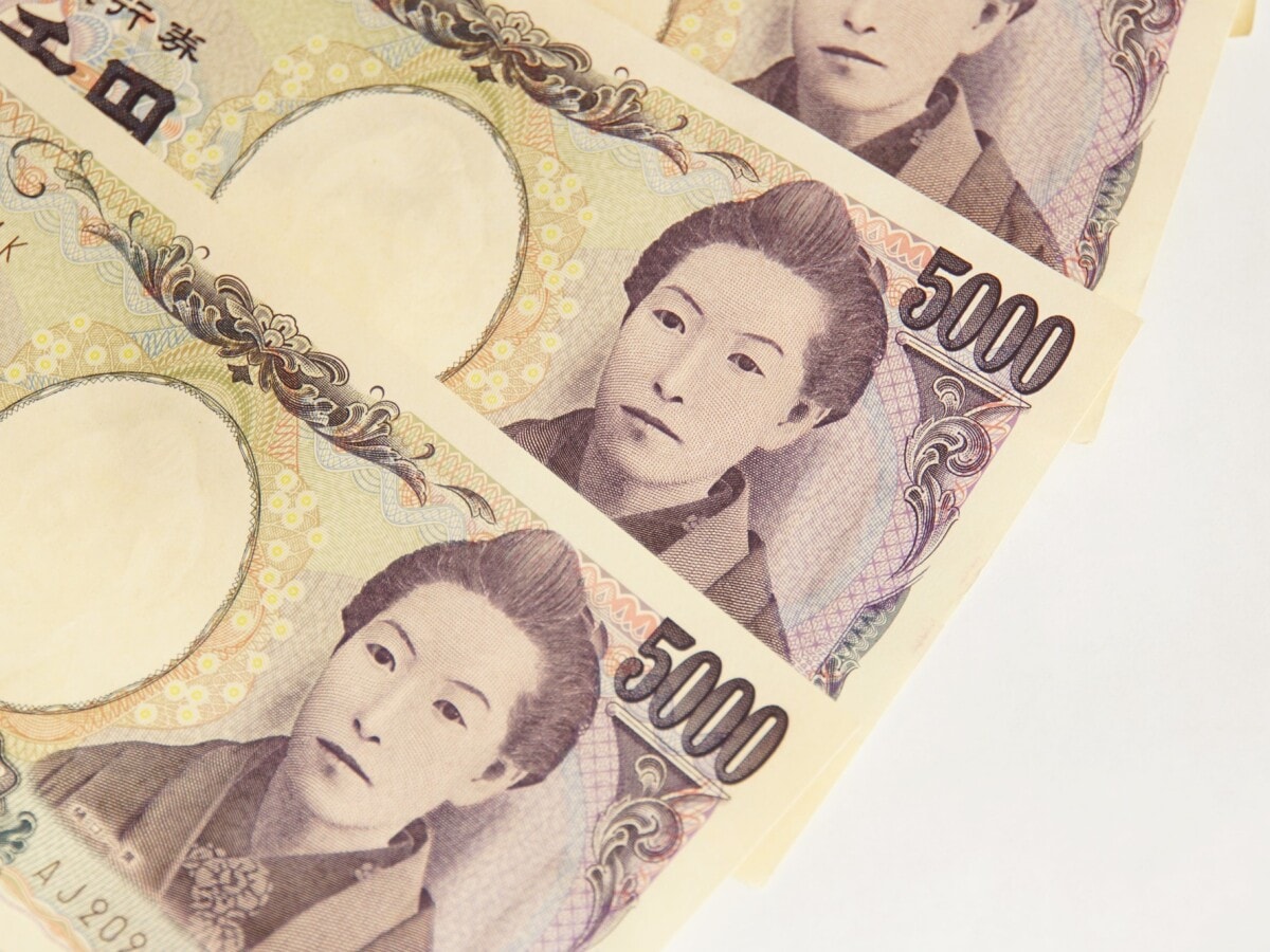 現行の五千円札が「48万円」に大化け！ 今からでも探せる高額に
