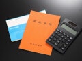 現在60歳。今から厚生年金保険料を5年納めたとしたら、年金は将来どれくらい支給されますか？ 