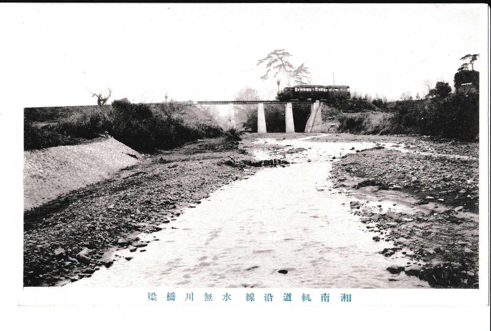 神奈川に冬の絶景！ 忘れられた湘南軌道「けいべん」廃線跡の先に、6万