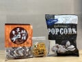 すべて300円以下で買えるなんて…！【カルディ】店員さんが大絶賛した“至福のお菓子”3選