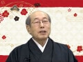 桐谷さんが心待ちにする「1月の優待銘柄」
