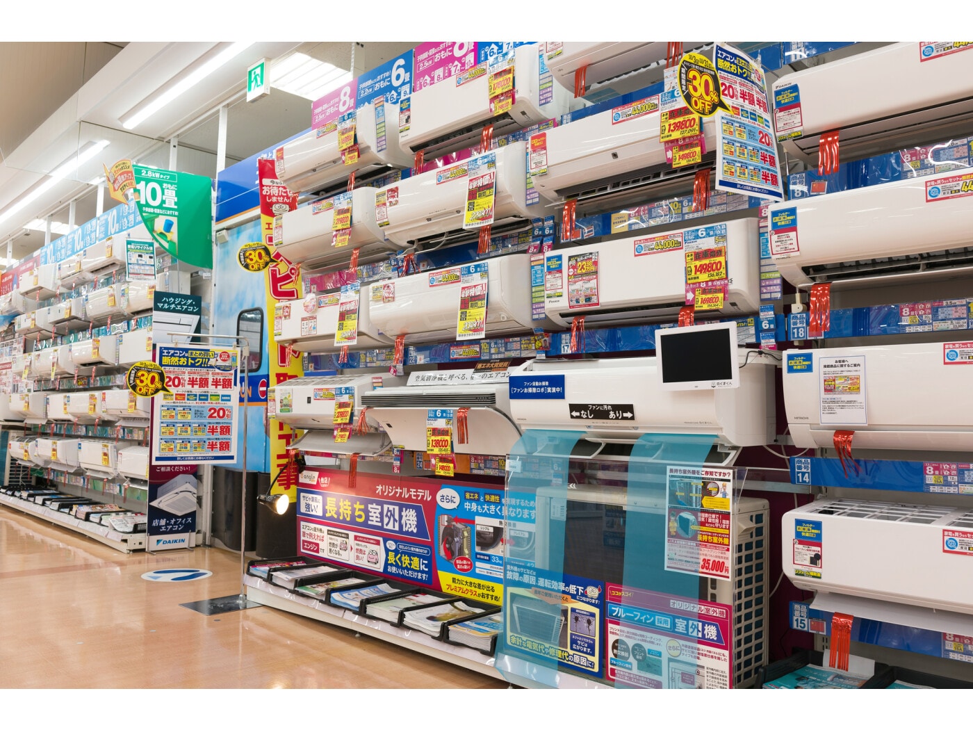 新品 大人気商品  topimg_large.jpeg Shopping