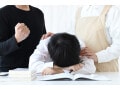中学受験は親の「向き／不向き」が顕著に出る。「向いていない」親の5つの特徴