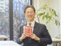 四季報の達人が選ぶ！2025年の注目銘柄