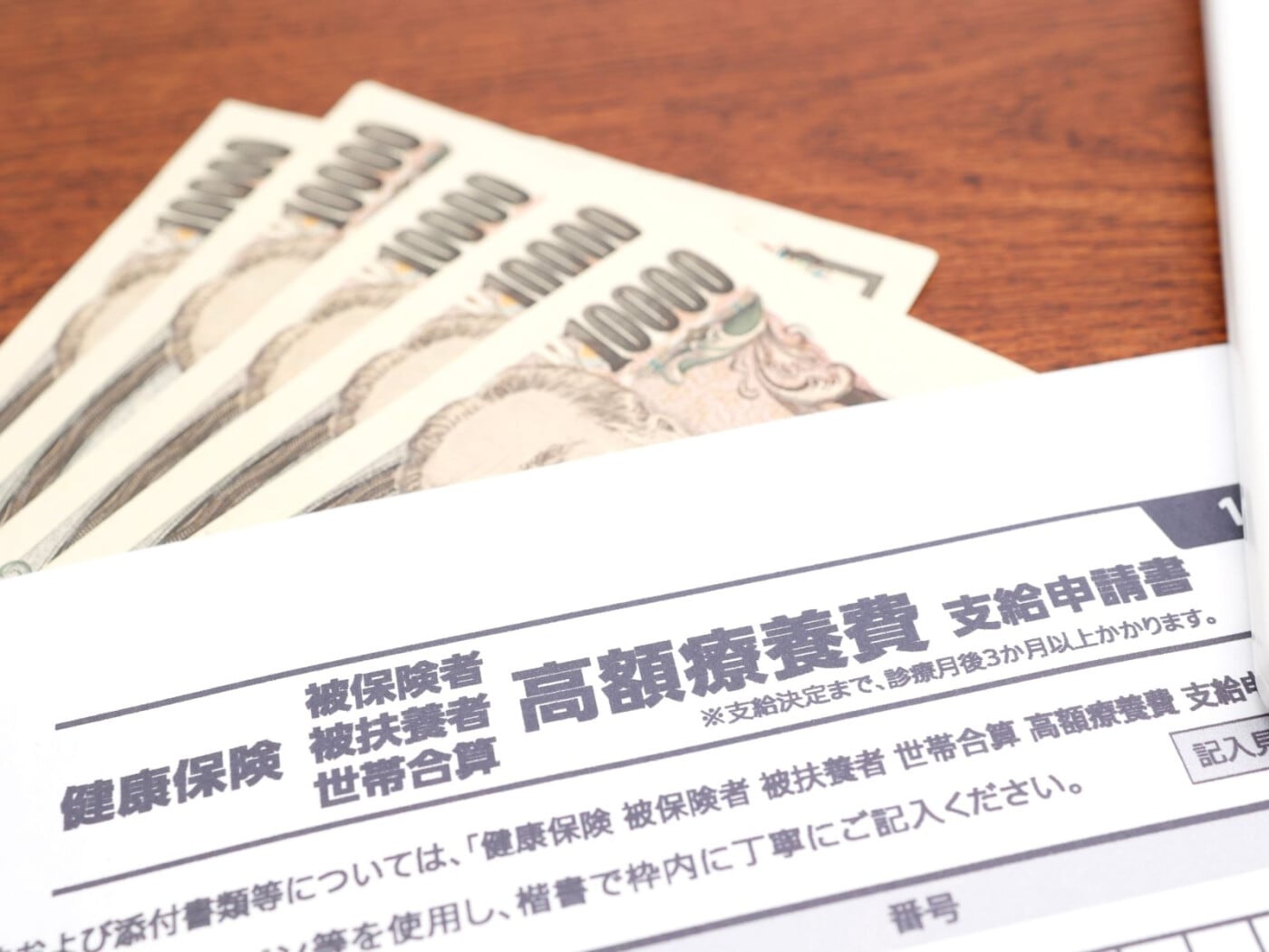 合法化が進む」は誤り！大麻取締法改正で変わること [薬] All About