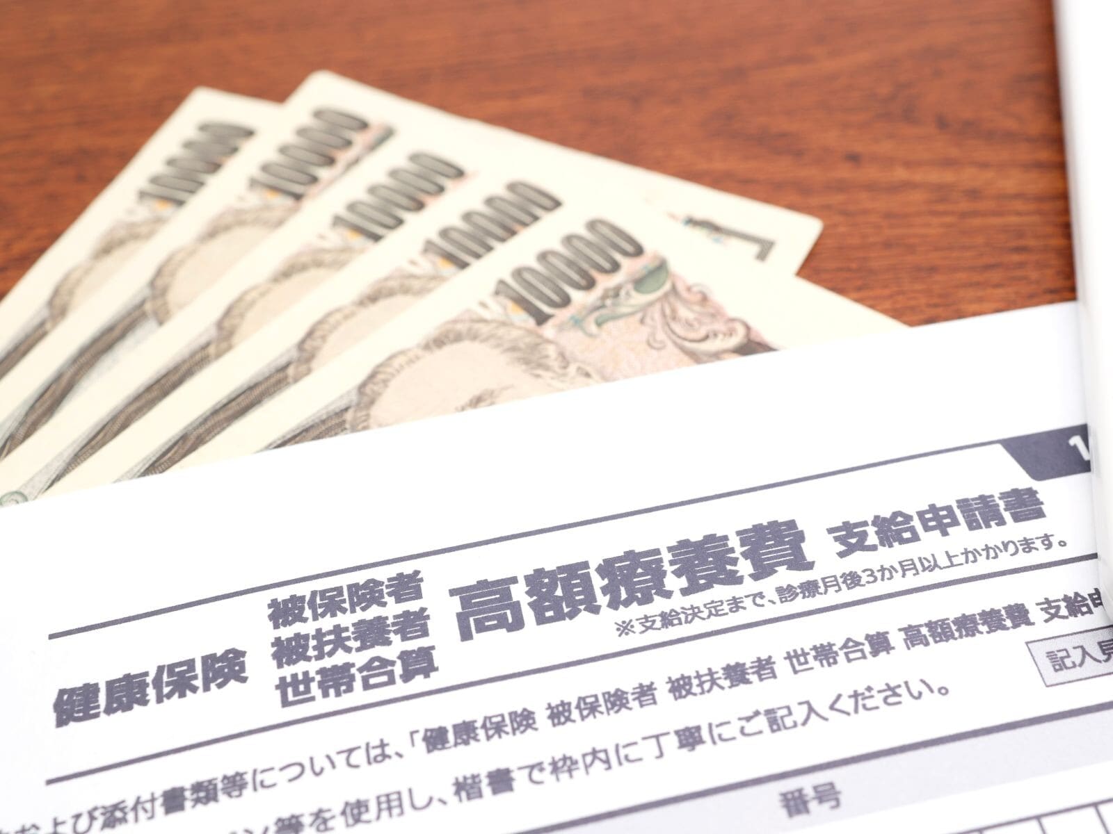 合法化が進む」は誤り！大麻取締法改正で変わること [薬] All About