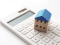 公的年金受給者が住民税非課税になると、どんなメリットがある？