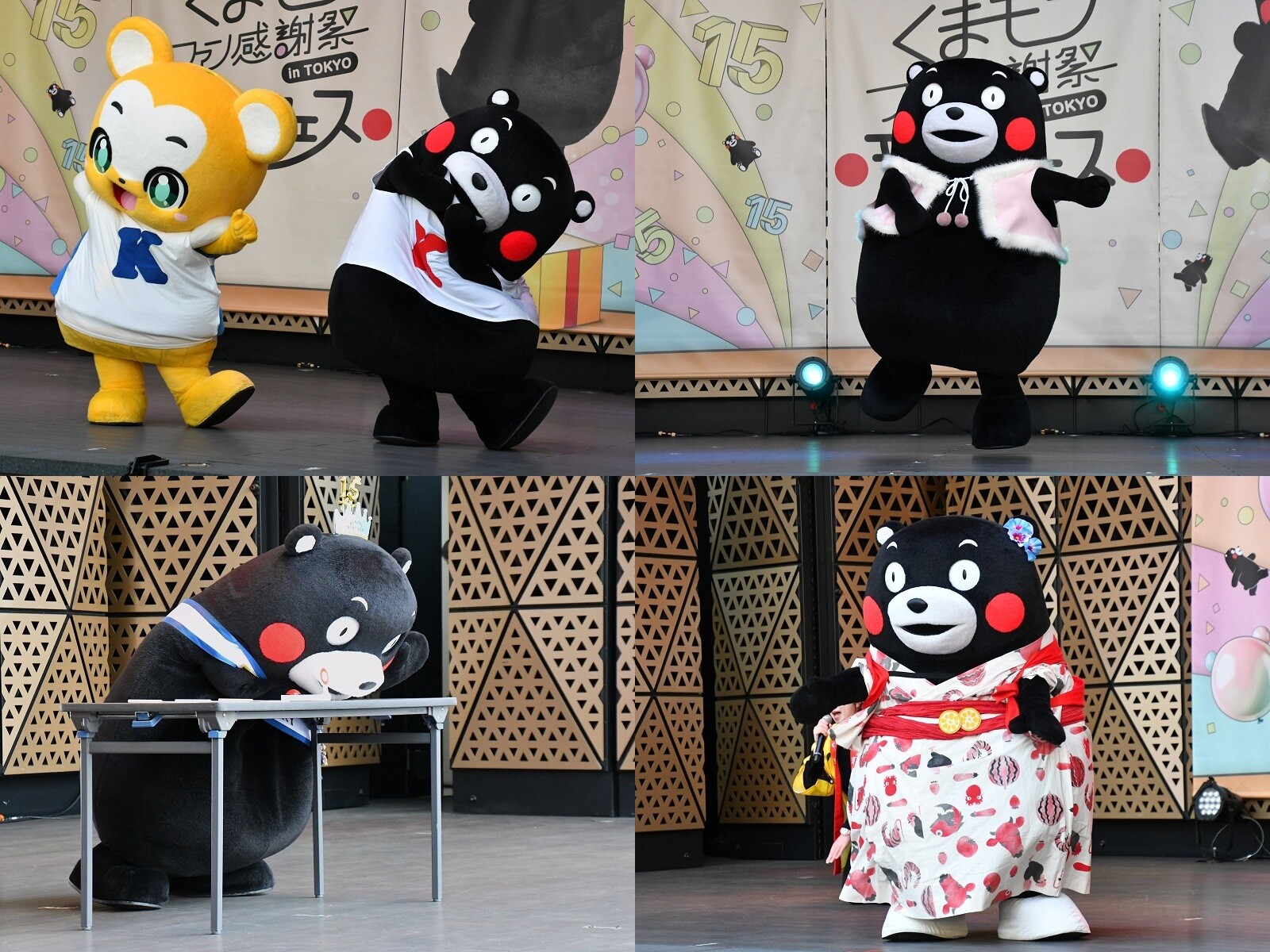 にくまんくん（感謝） 祝デビュー15周年！「くまモンファン感謝祭」で熱く燃えた2日間、レア