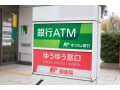 ゆうちょ銀行が定期貯金と定額貯金の金利を引き上げ！3月5日から