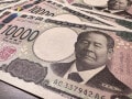 50万円を1年、定期預金に預けるならどの銀行がいい？おすすめの定期預金【2025年3月】