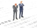 2025年4月から在職老齢年金制度で支給停止される基準額は変わるの？