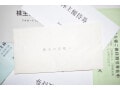 47歳・リスク資産1億5000万円男性「1000株でクオカード3万円分もらえて配当金が2倍近く上がった」優待銘柄とは？
