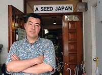 羽仁さん１