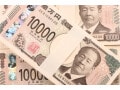 500万円を1年、定期預金に預けるならどの銀行がいい？おすすめの定期預金【2025年4月】