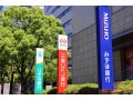 定期預金の金利と普通預金の金利が同じ0.4％だったら、どちらに預ける？